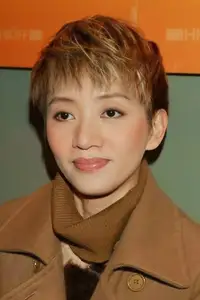 Anita Mui