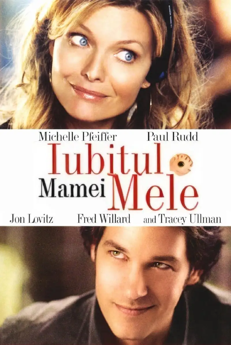 Iubitul mamei mele