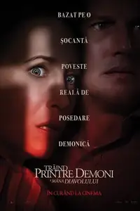 Trăind printre demoni: E mâna diavolului