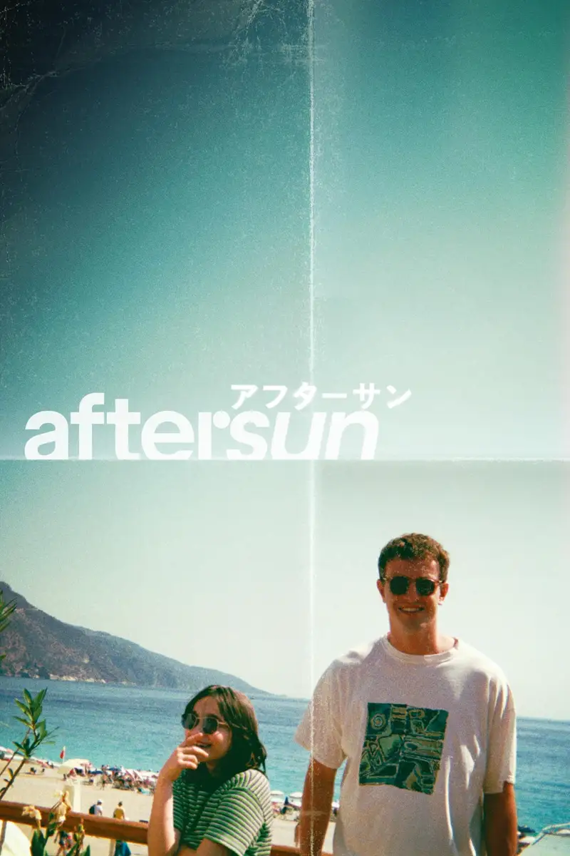 aftersun/アフターサン