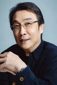 유송인