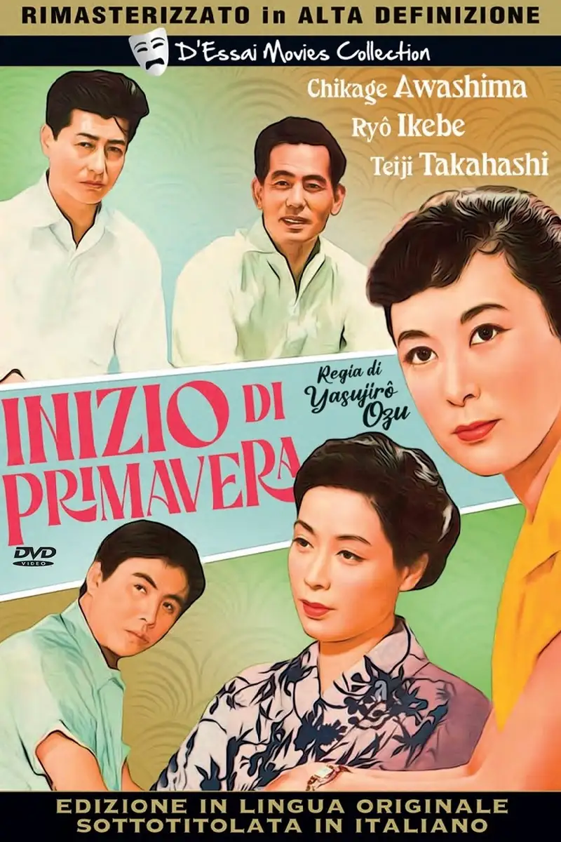 Inizio di primavera