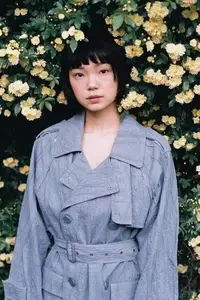 古川琴音