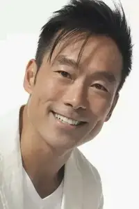 郑浩南