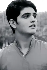 Ali Haji