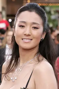 巩俐