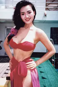 Amy Yip Chi-Mei