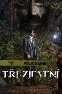 Tři zjevení