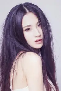 藍心妍