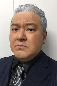 Tetsu Inada