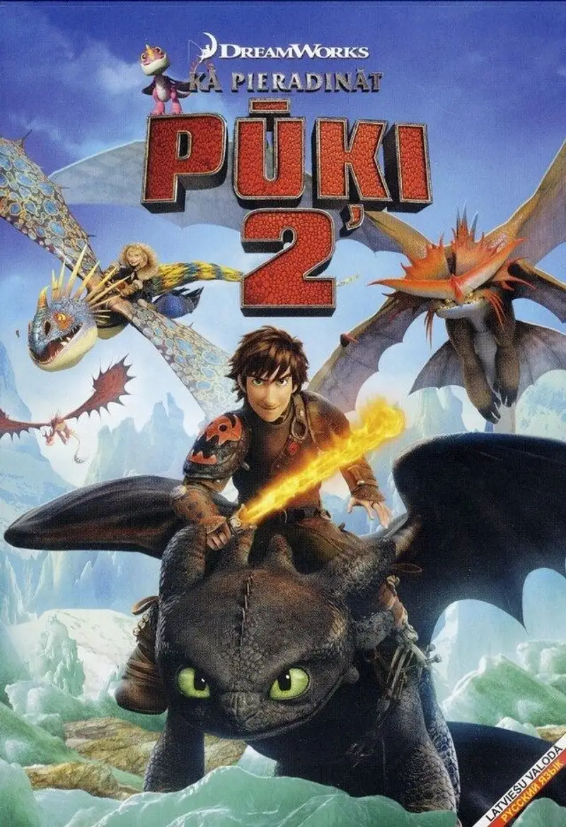 Kā pieradināt pūķi 2