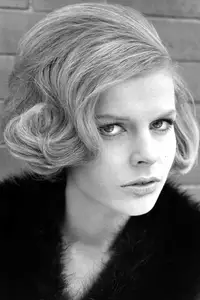 Astrid Frank