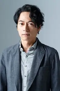三上博史