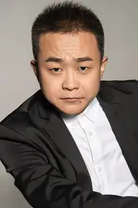 Pei Kuishan