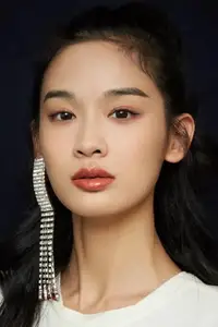 Qu Jingjing