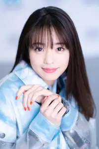 横田真悠