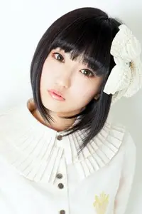 Aoi Yuuki