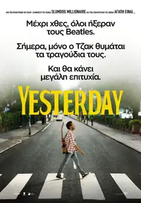 Yesterday