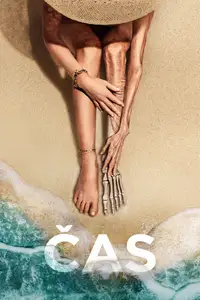 Čas