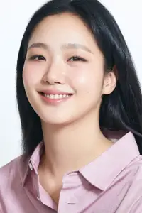 Kim Go-eun