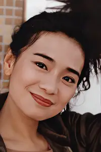 吴丽珠