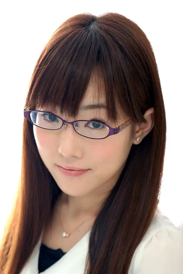 Jú Ajase