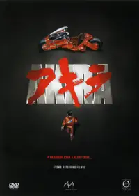 Akira