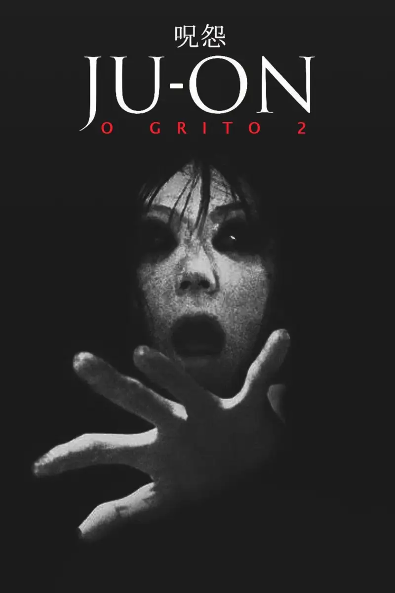Ju-on O Grito 2