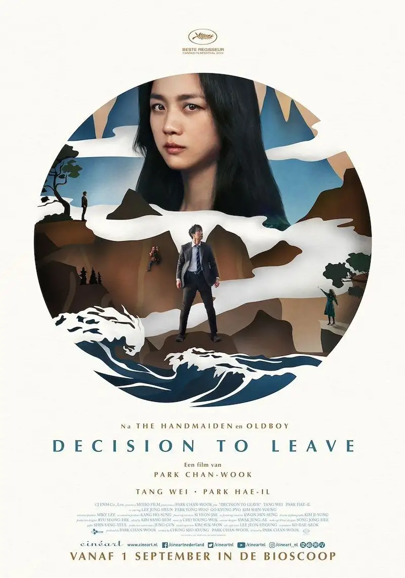 Decision to Leave