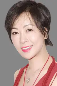 袁潔瑩