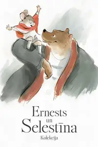 Ernests un Selestīne