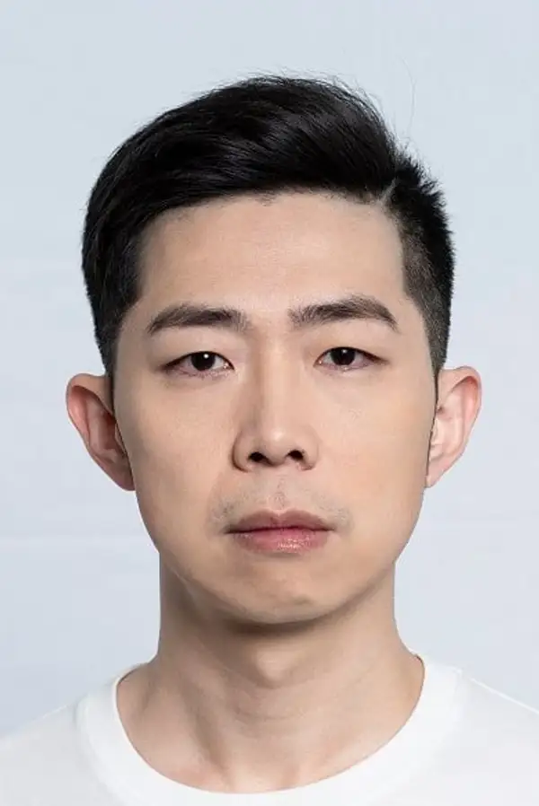 竺定谊