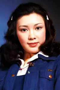 冈田京子
