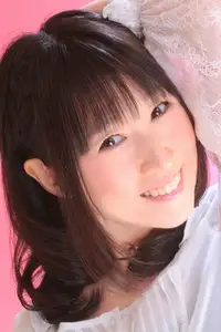 Rica Fukami