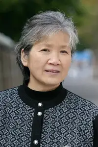 Cao Cuifen