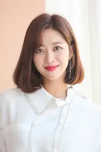 Cho Bo-ah