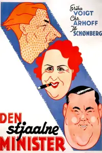 Den stjaalne Minister