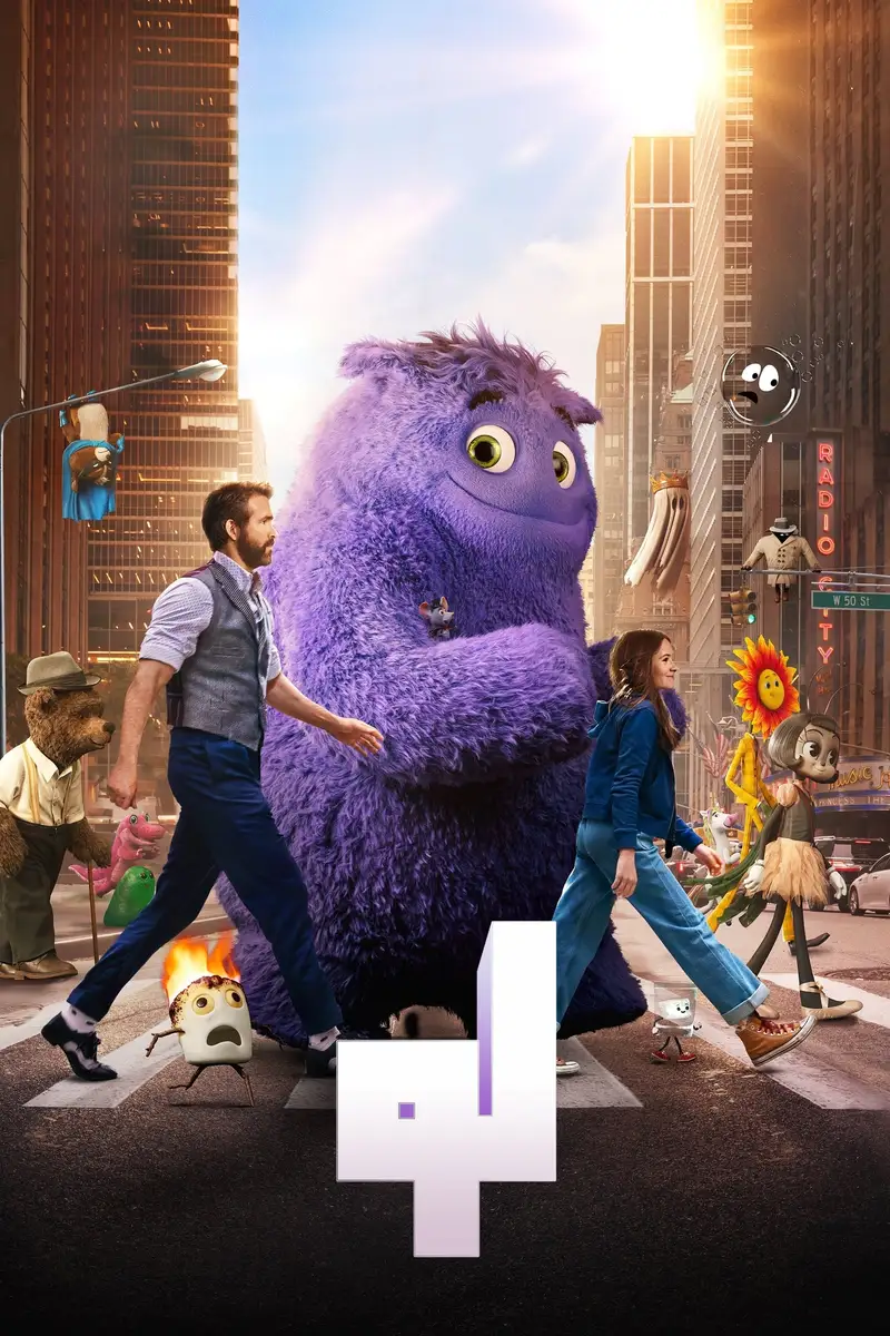 لو