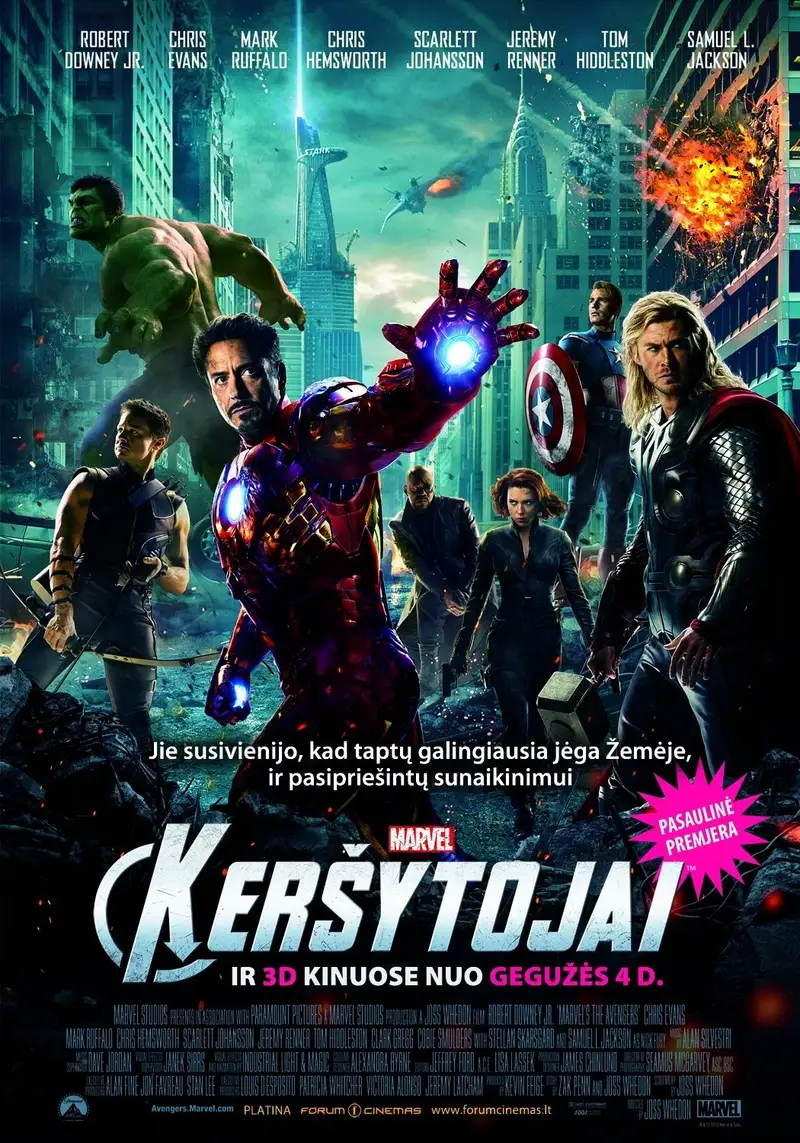 Keršytojai