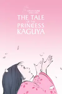 The Tale of The Princess Kaguya
