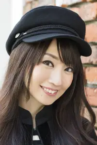 Nana Mizuki