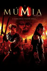 A Múmia: A Sárkánycsászár sírja