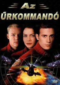 Az Űrkommandó