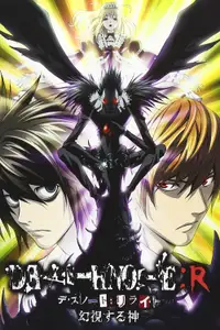 Death Note: Egy új világ istene