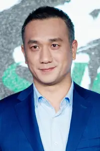 Huang Jue