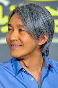 Stephen Chow