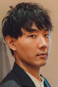 大泊贵挥