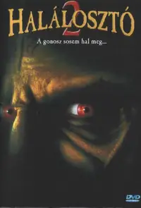 Halálosztó 2. - A gonosz sosem hal meg...