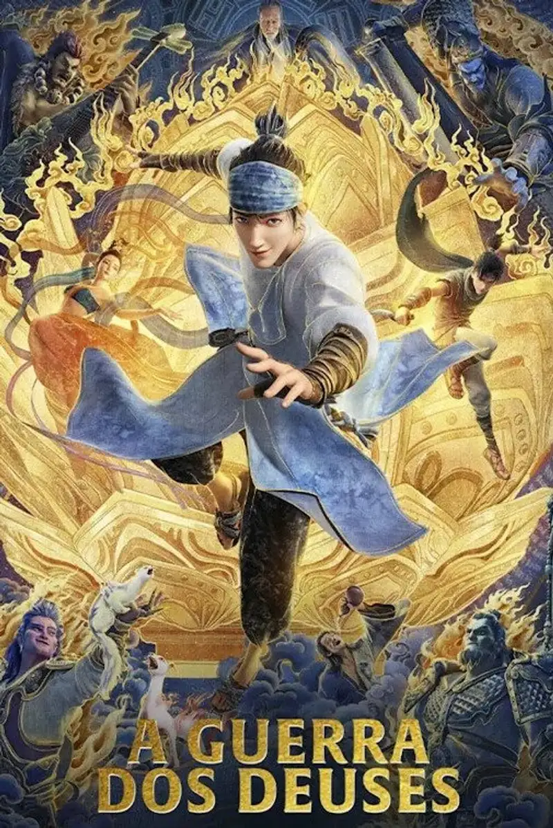 Novos Deuses: Yang Jian