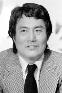 Mikijiro Hira